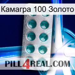 Камагра 100 Золото dapoxetine1